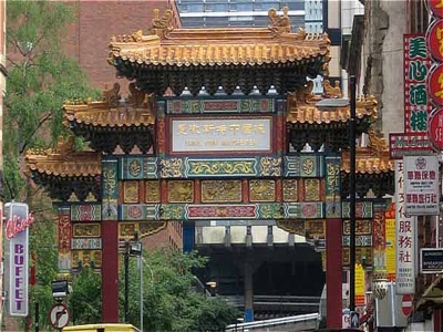 Manchester Restaurants - Famous Chinese Arch