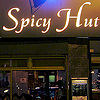 Rusholme restaurant guide - Spicy Hut