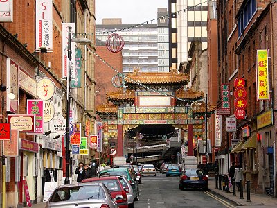 Chinese restaurants in Manchester