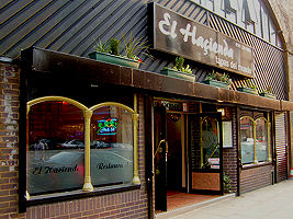 El Hacienda restaurant