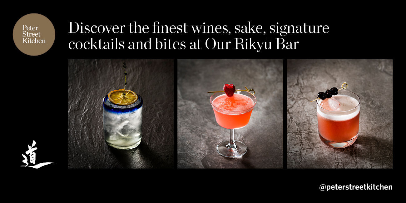 Manchester Bars - Don Giovanni