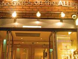 Grill On The Alley Manchester