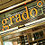 Grado